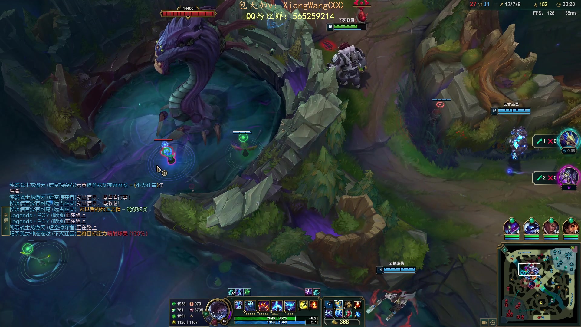 【2023-08-27 16点场】熊王c：尚未开播当前录像