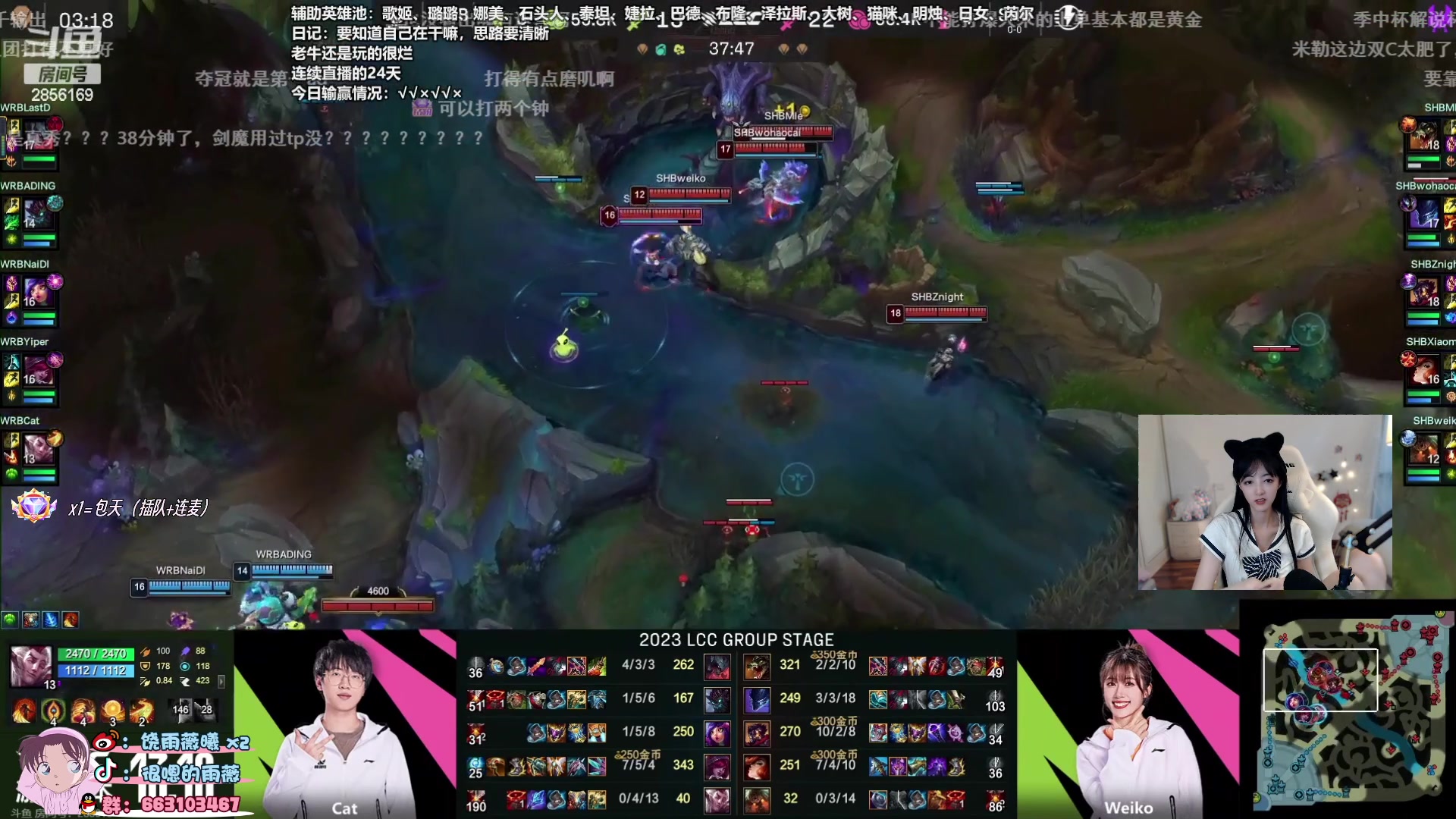 【2023-08-26 18点场】很嗯的雨薇：享受黑铁，回归黄铜，冲击白银