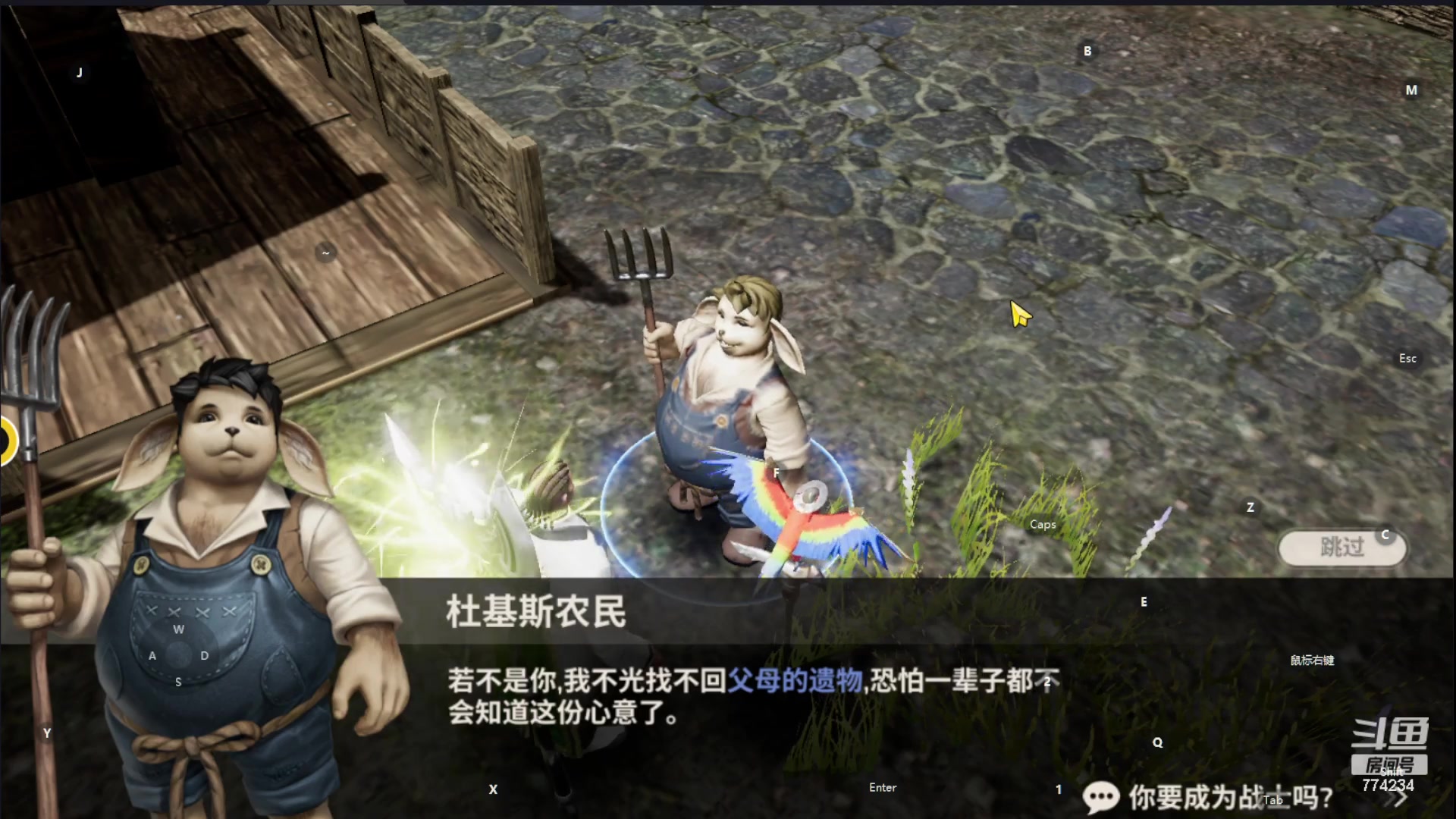 【2023-08-27 16点场】谎言言0V0：细节决定成败.......来玩、