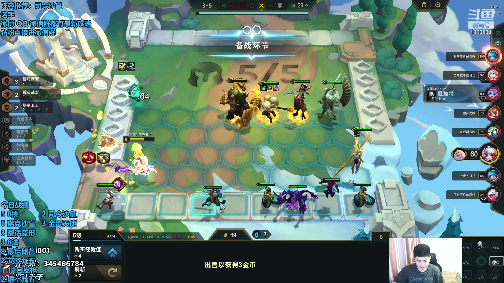 【2023-08-27 15点场】卷子丶：录像轮播中，明早不见不散！！！