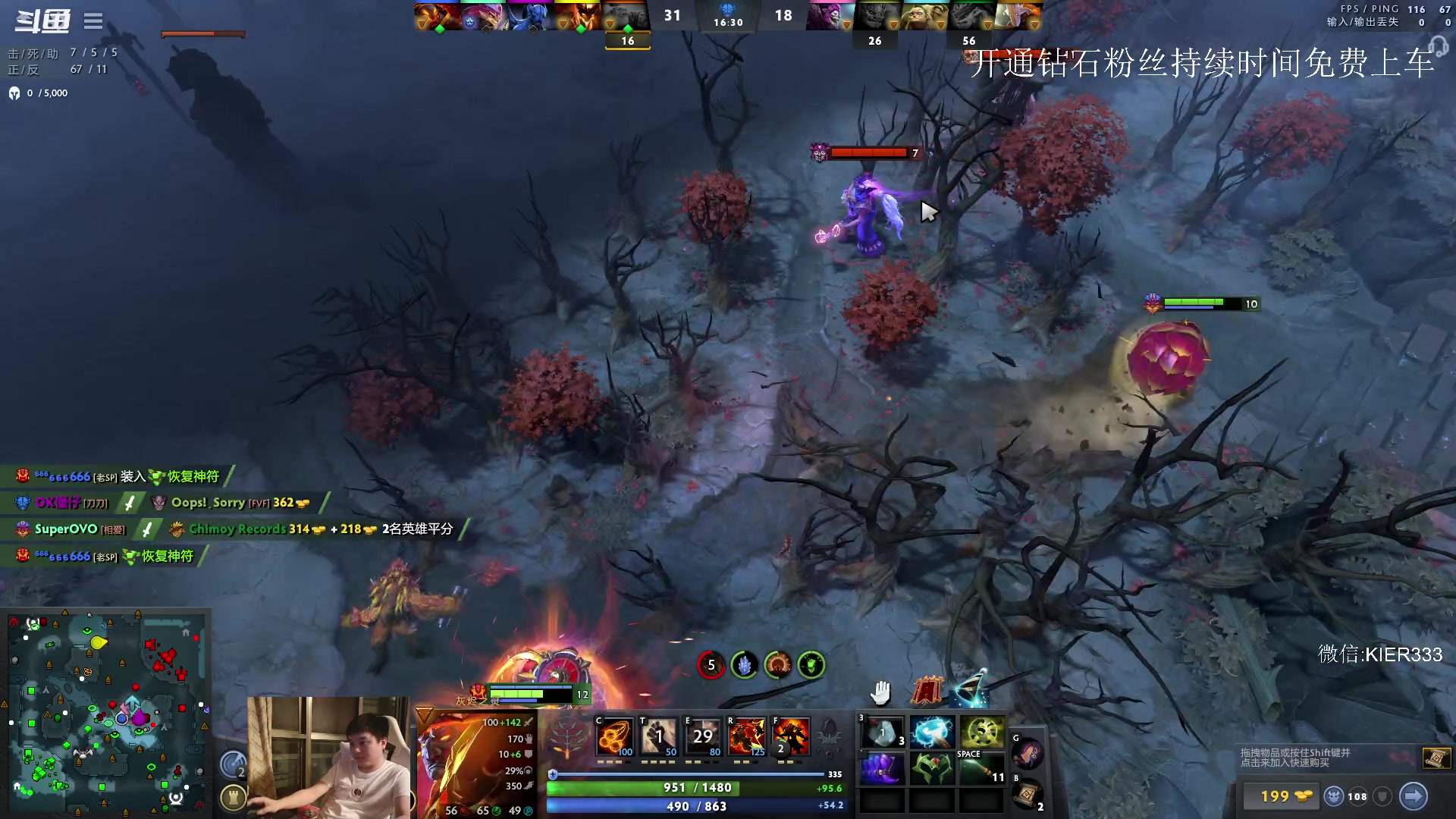 【2023-08-27 02点场】叶子长青K：长青派火猫 凶得批爆