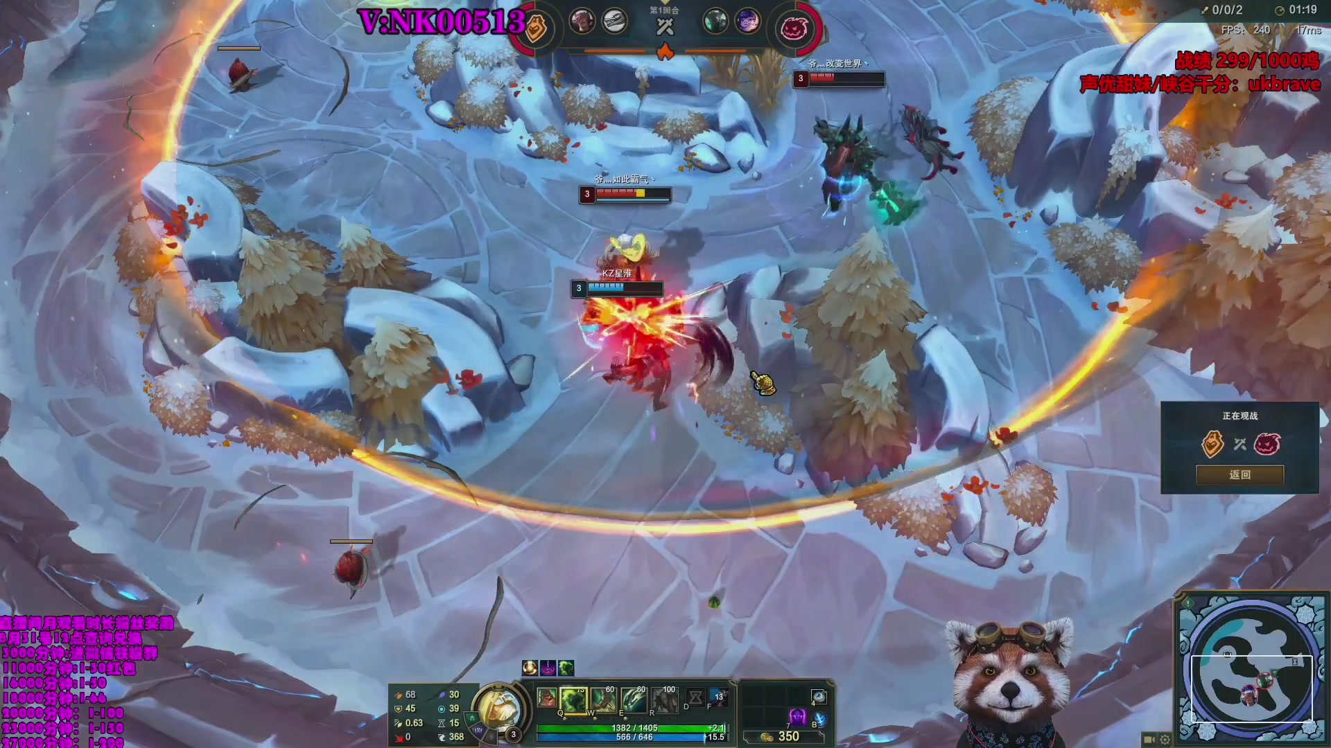 【2023-08-27 15点场】爷大干：竞技场一千把鸡~最后冲刺！