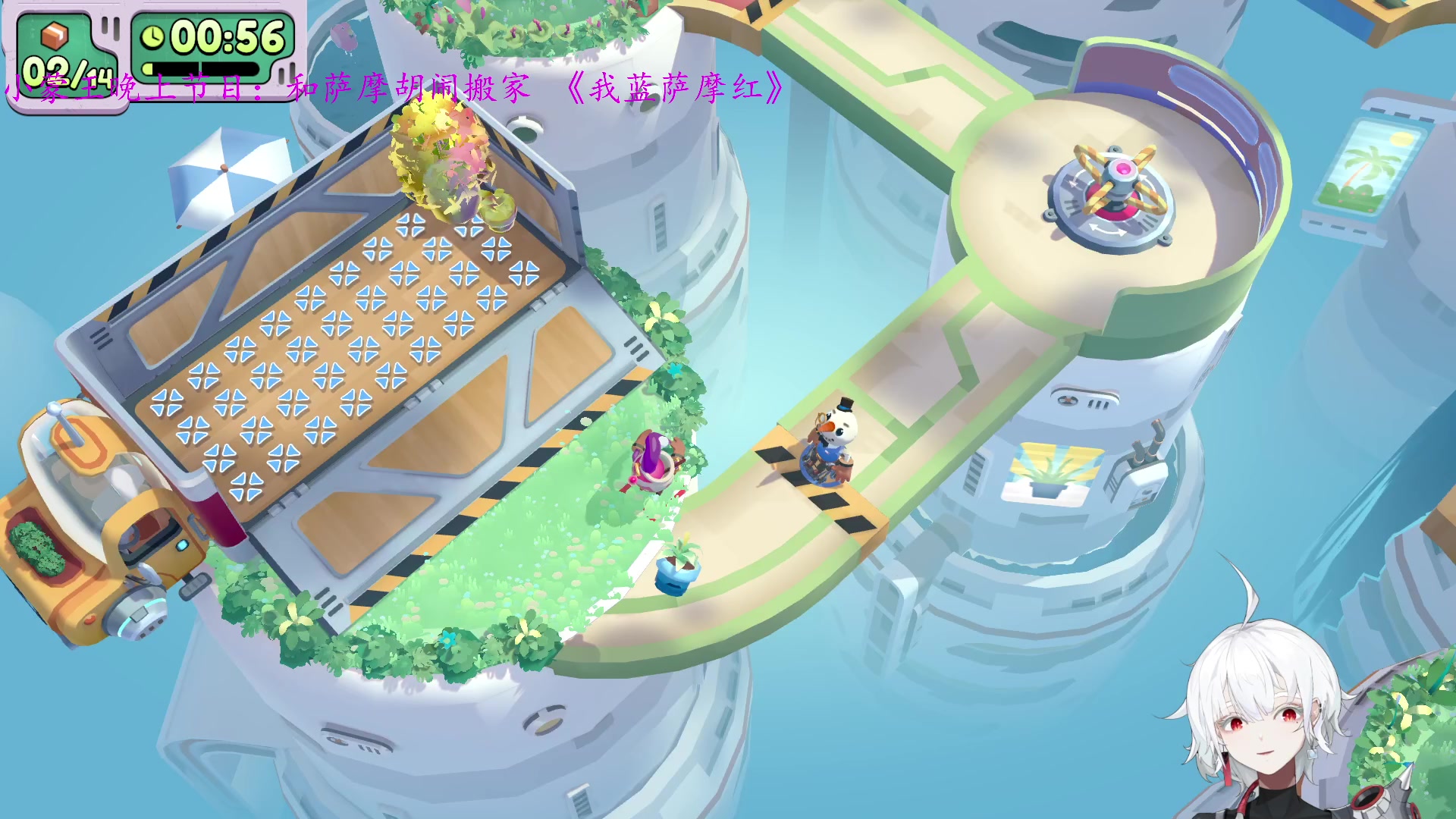 【2023-08-27 01点场】王师傅精益求精：【二台Yimon】和萨摩胡闹