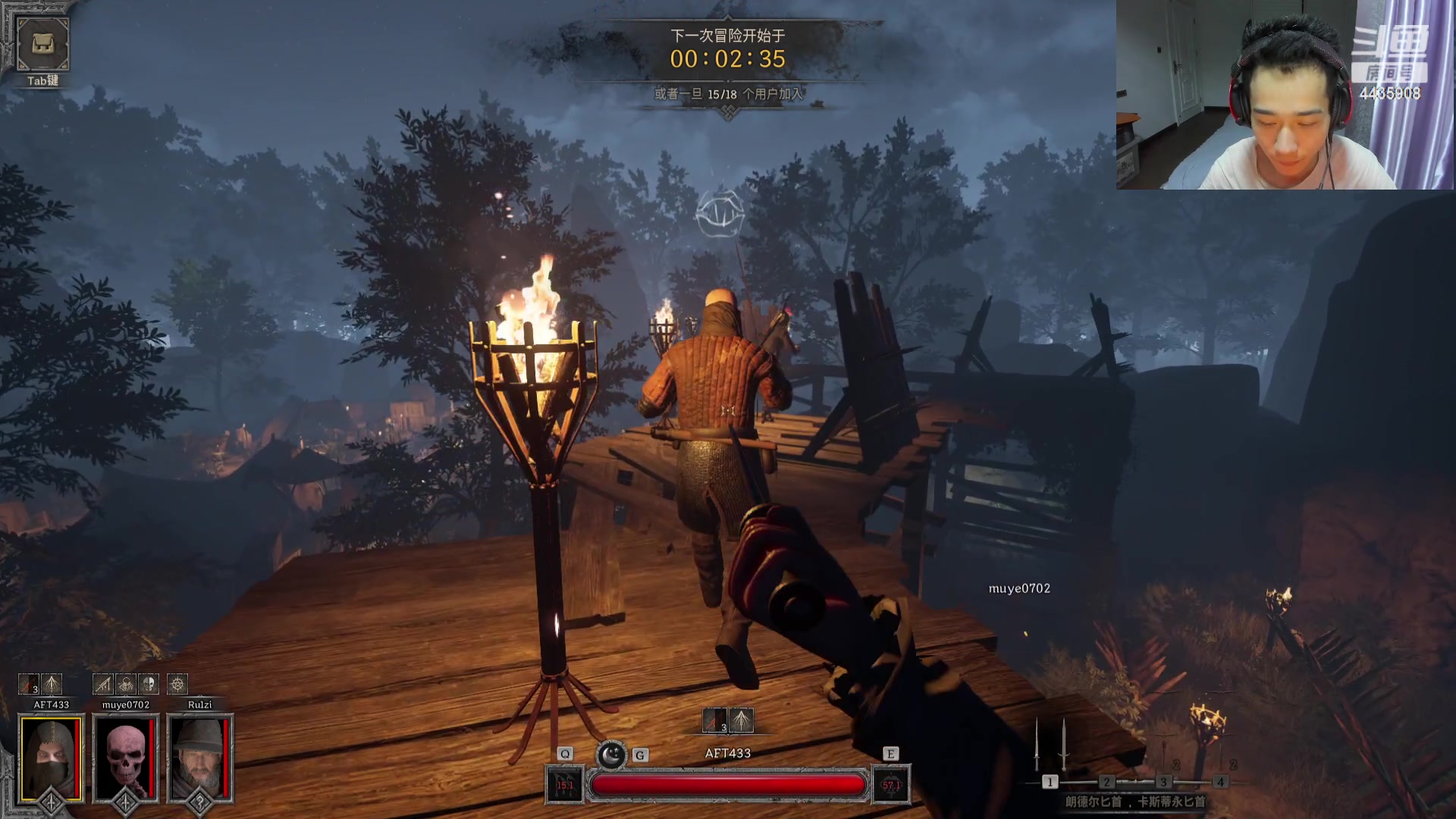 【2023-08-27 19点场】可可爱爱c2h：【c2h】今天玩一款全新的射击类游戏