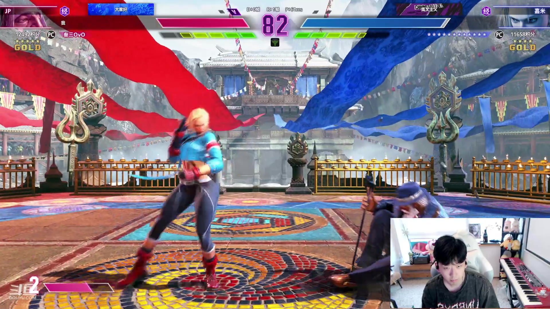 【2023-08-26 16点场】叁三QvQ：四点不到是小狗