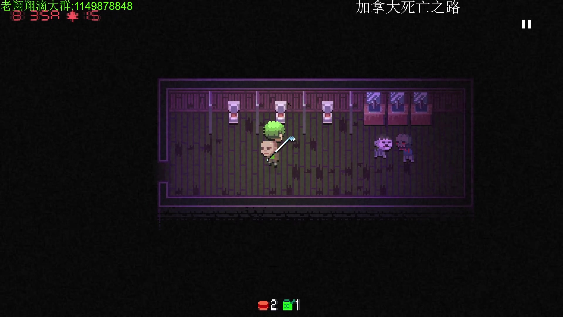 【2023-08-23 22点场】帅帅的老翔翔：你们最喜欢滴时尚 经典小游戏！