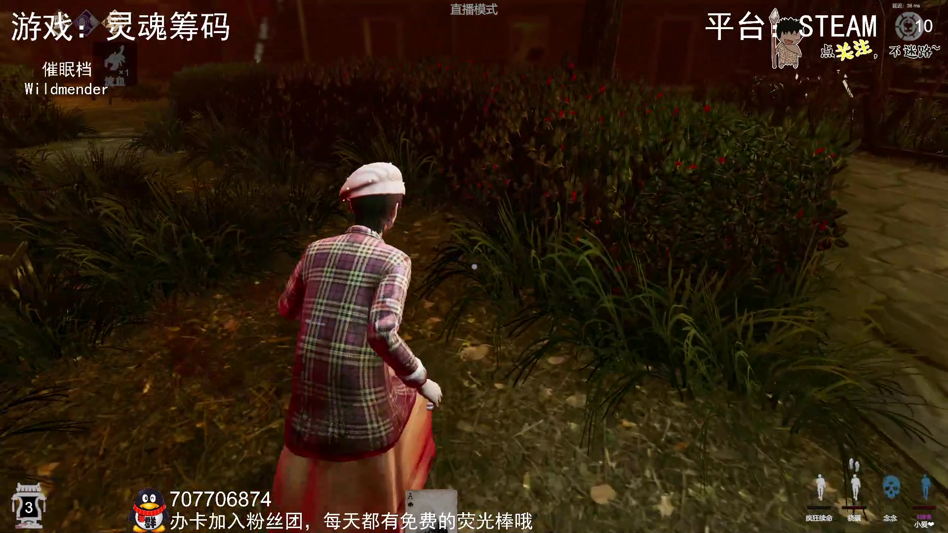 【2023-08-24 23点场】疯狂续命：灵魂筹码 铛铛铛~
