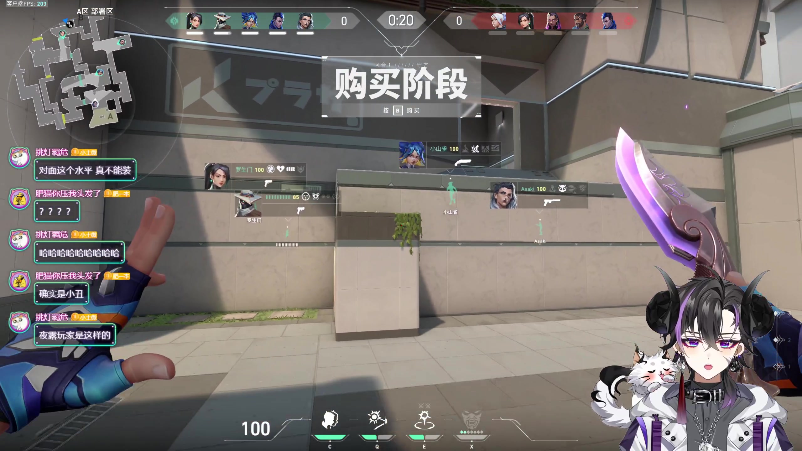 【2023-08-22 23点场】尘微微丶：阿微的小课堂！