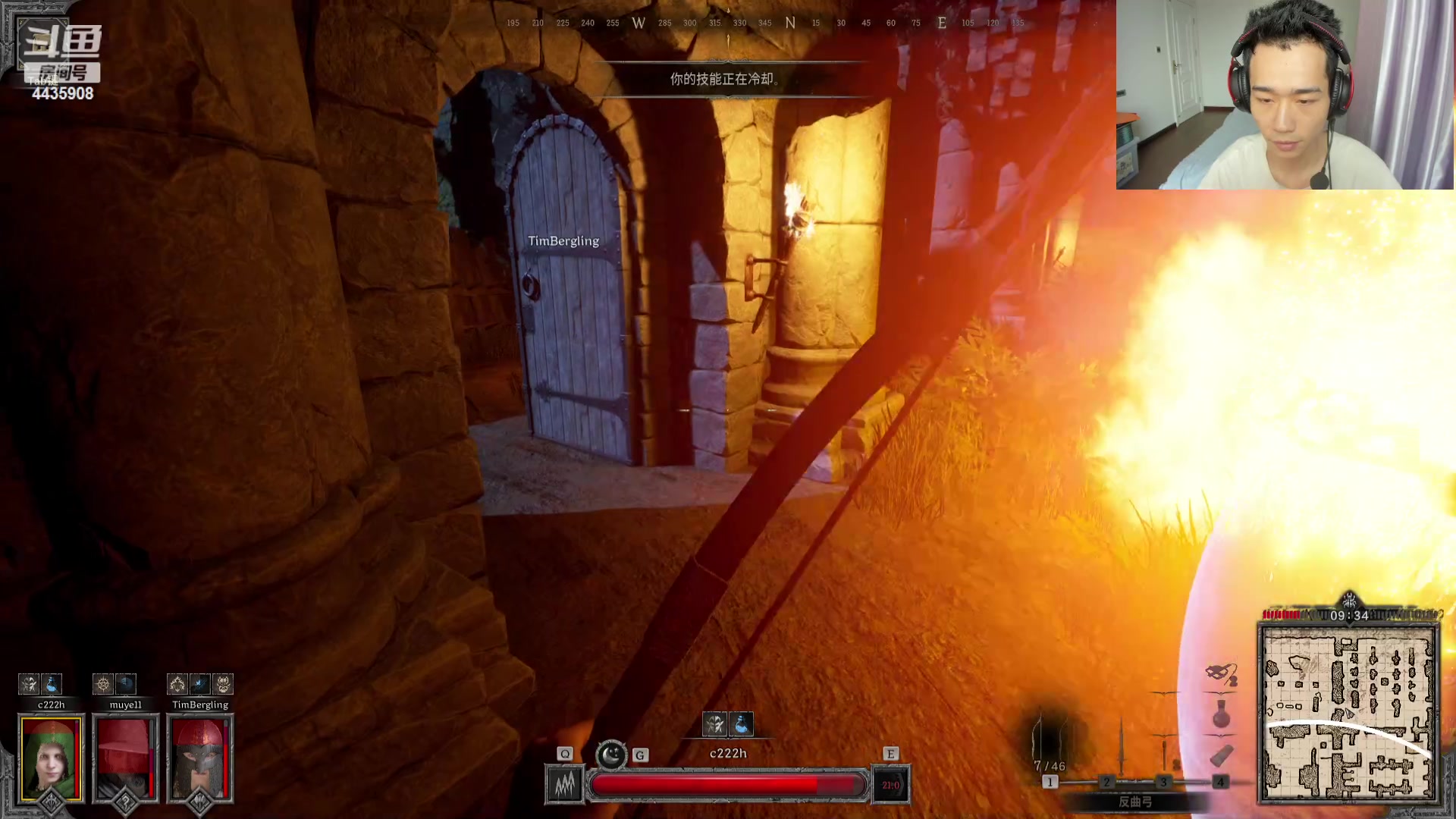 【2023-08-27 15点场】可可爱爱c2h：【c2h】今天玩一款全新的射击类游戏