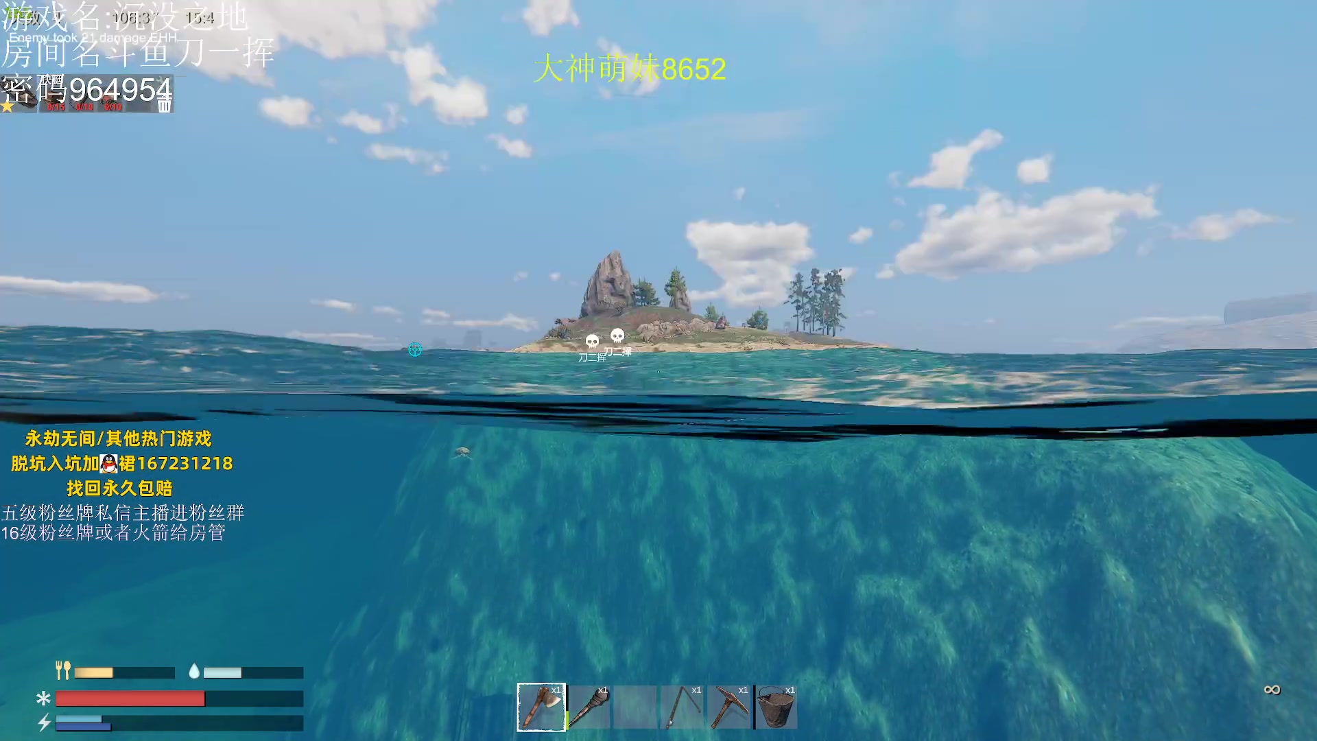 【2023-08-27 00点场】刀一挥趴一堆：钻粉打号 单排博弈怪兽