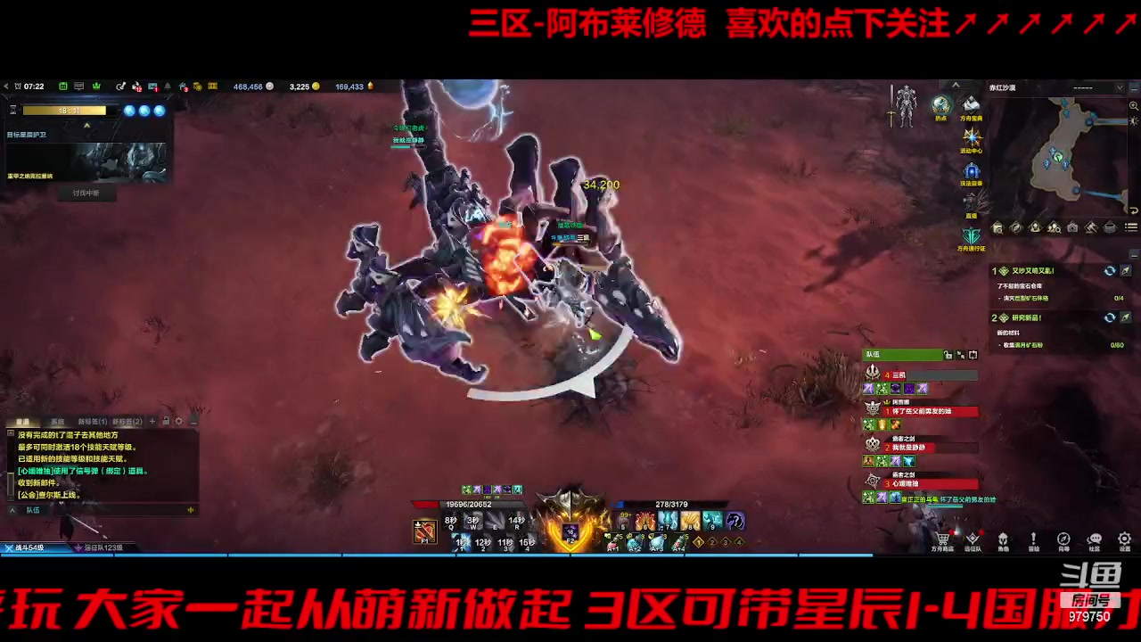 【2023-8-27 6点场】三凯1986:三区 搬砖 马上牛牛不怕了