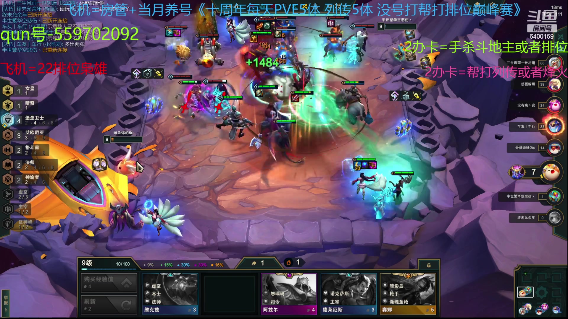 【2023-08-21 14点场】断梦花开到黎明：祈福+抽签 看着还行