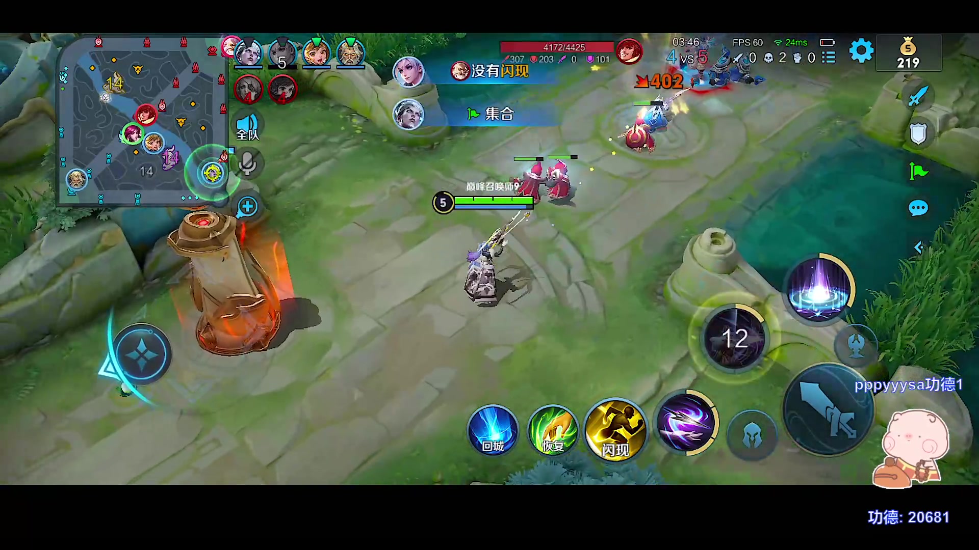 【2023-08-27 19点场】自小语：今天来感觉了