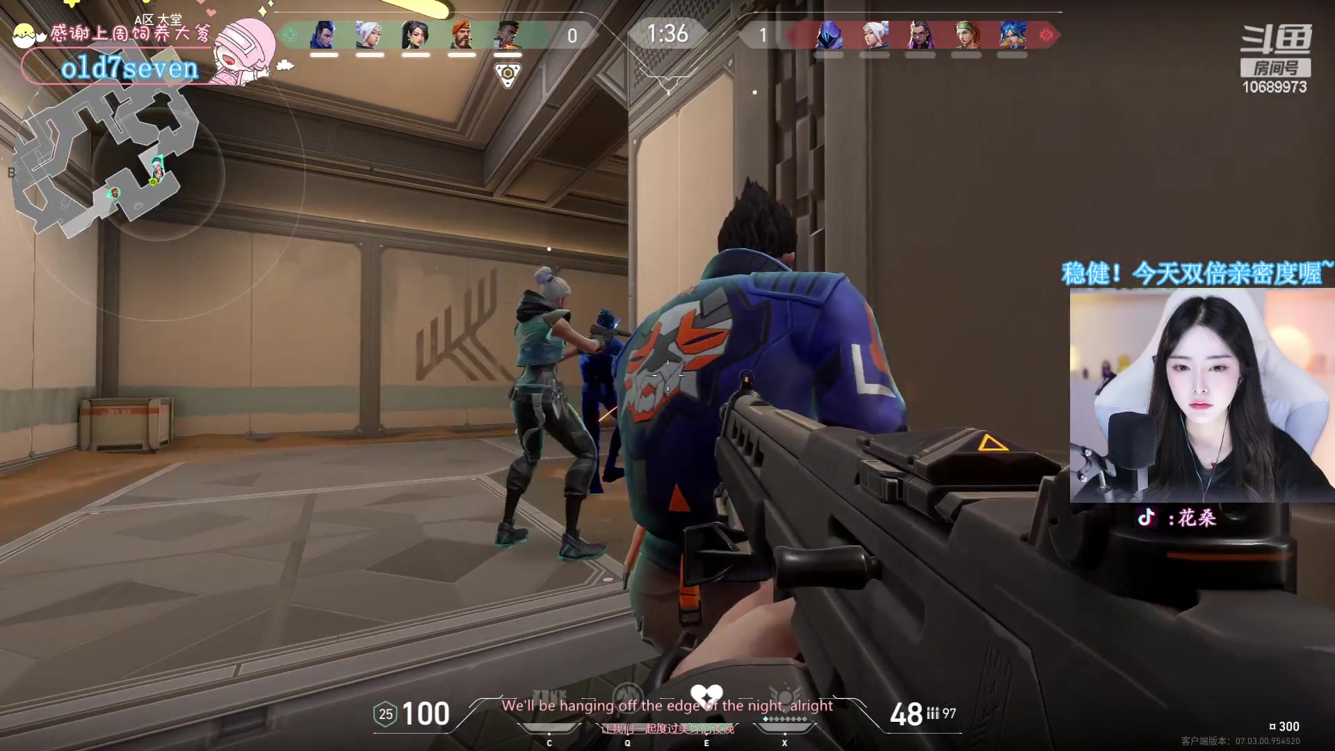 【2023-08-27 01点场】花桑丶065：【双倍】努力的人会被幸运照顾~