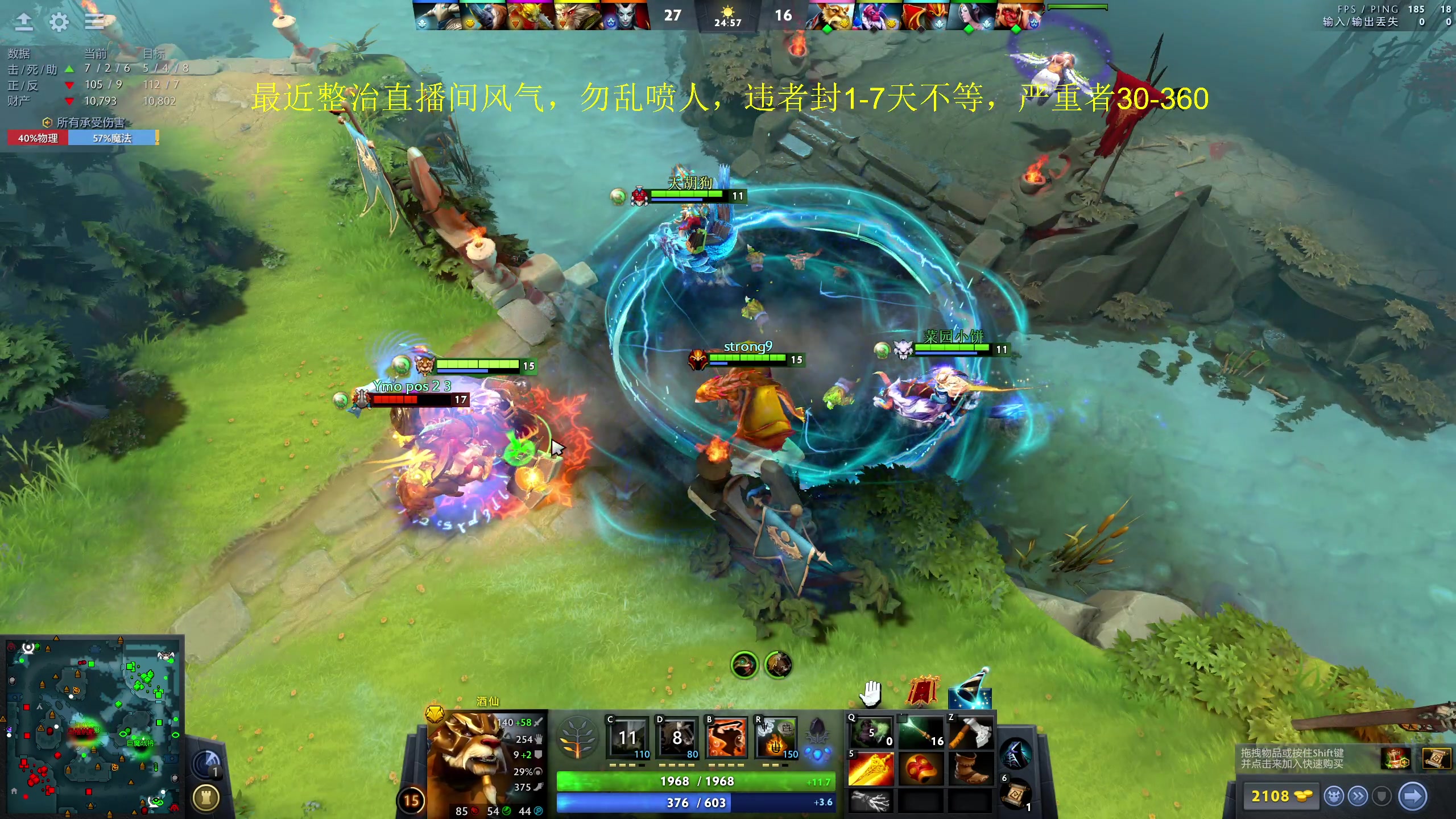 【2023-08-27 15点场】yyfyyf：随便玩玩！9999