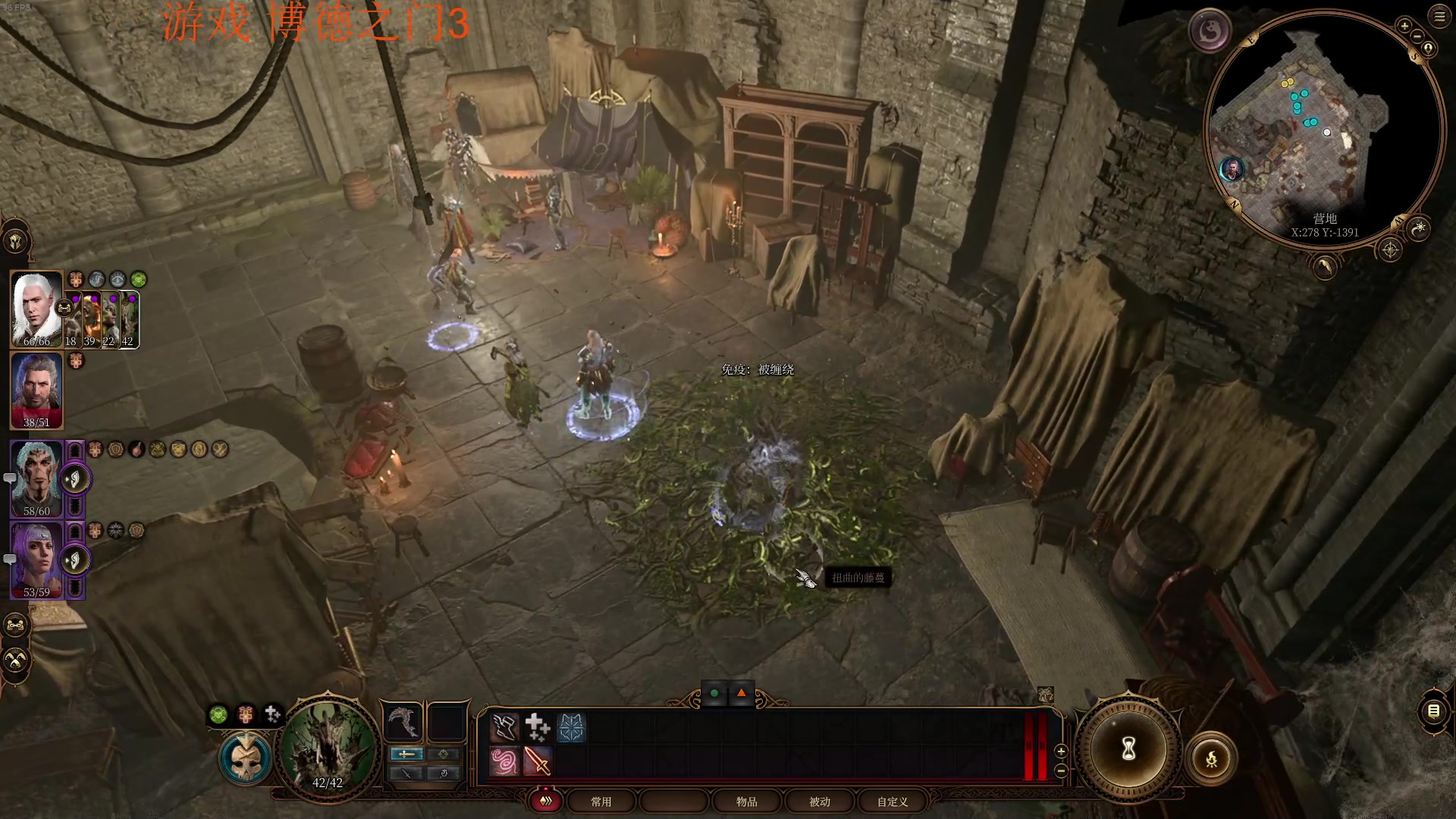 【2023-08-27 05点场】Cnzlike：亞服掉分伝説と俯衝の惡鬼!肥龍曹太郎です