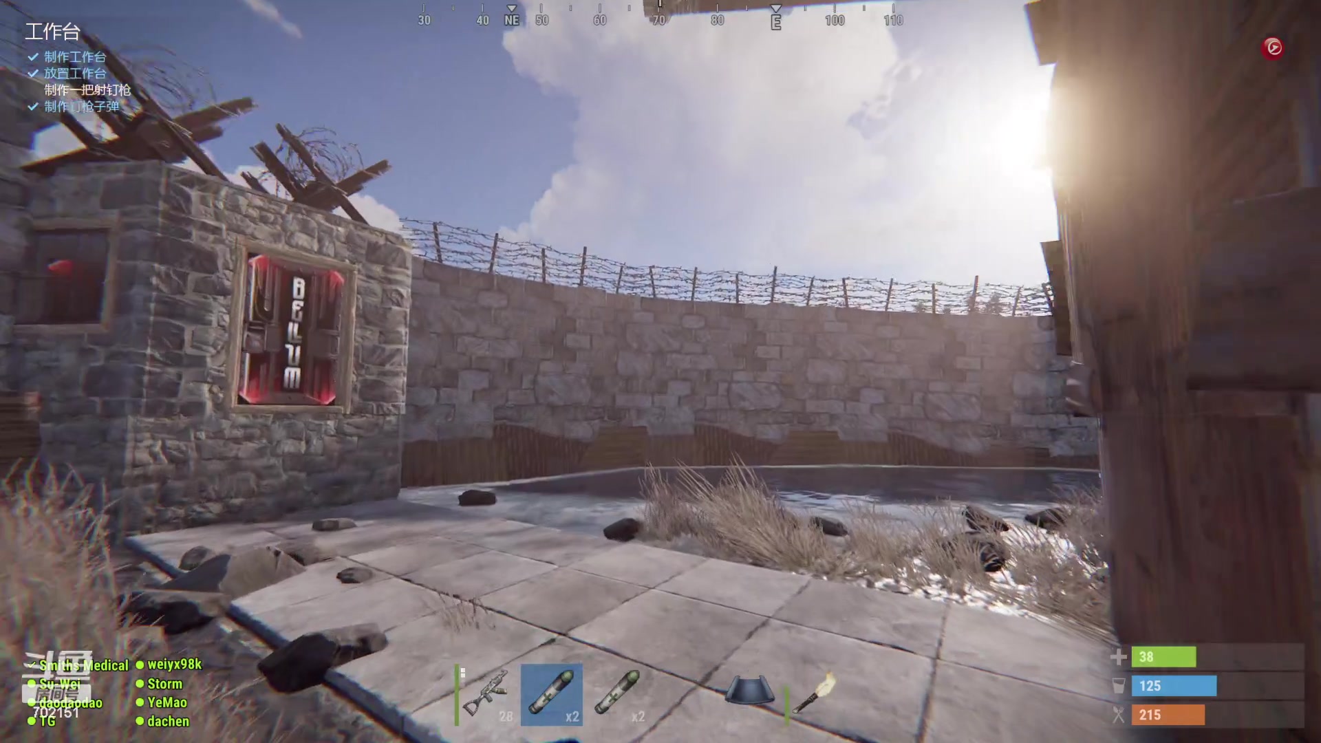 【2023-08-27 20点场】GY阳哥：702151  开通钻分送游戏  谢谢