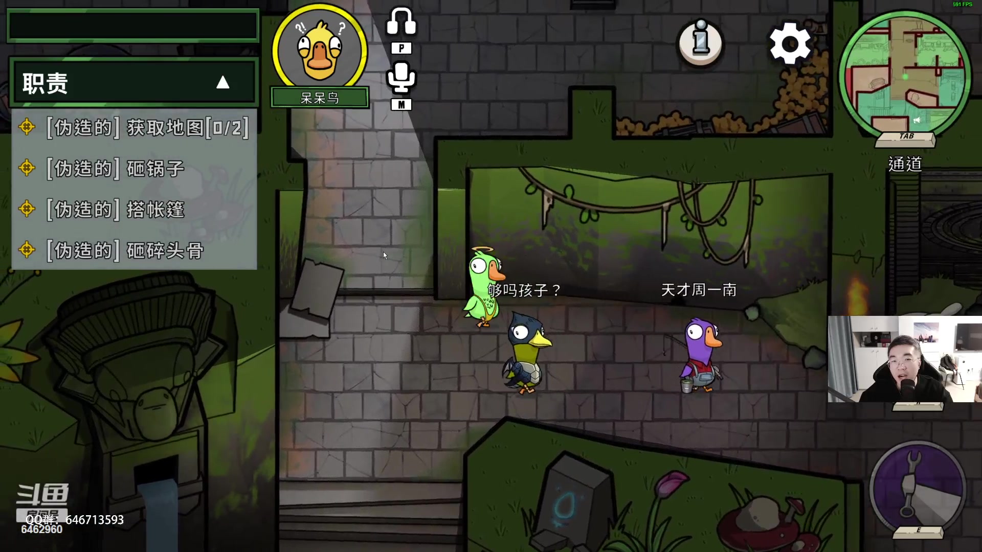 【2023-08-27 20点场】姜姜姜乐涵：来点荧光棒吧爷爷们