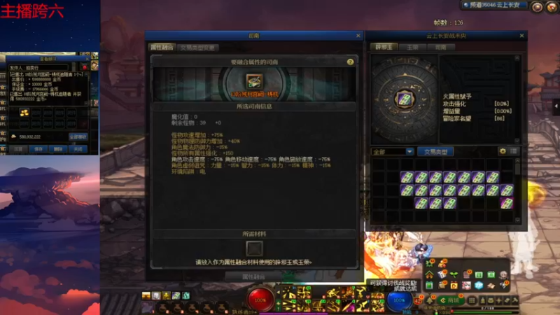 今天的13有点假
