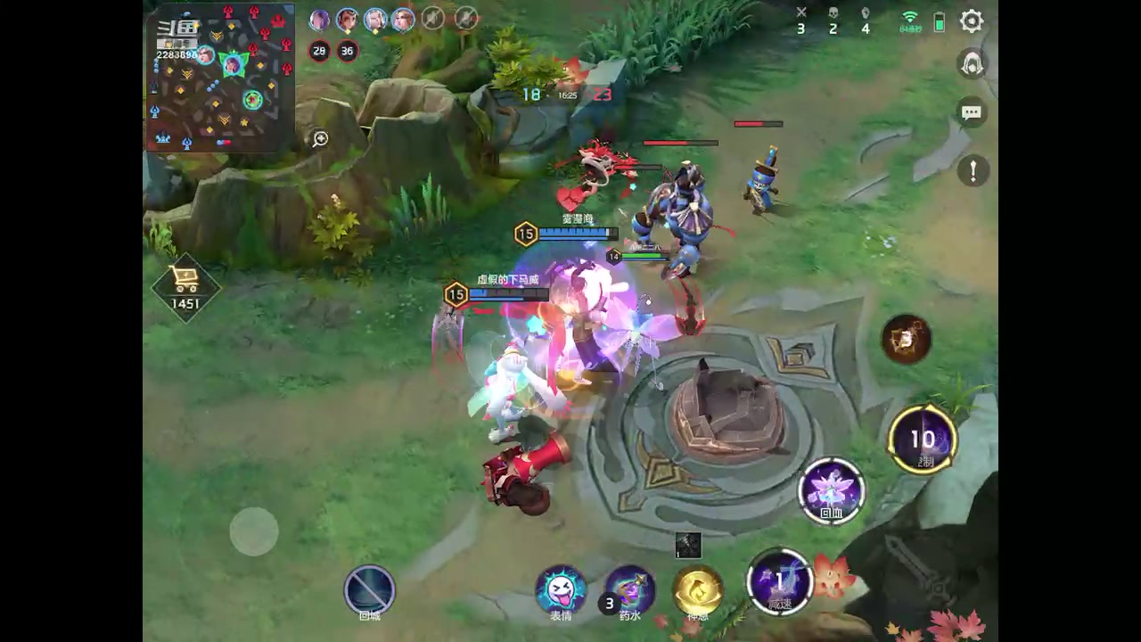 【2023-8-27 12点场】用户2283895:再见面记得打招呼。