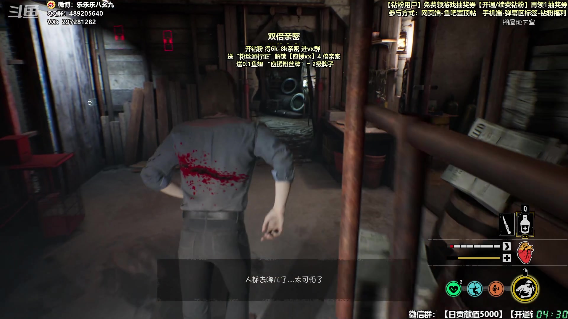【2023-08-27 03点场】乐乐乐八幺九：黄金双倍，0.1元粉丝牌