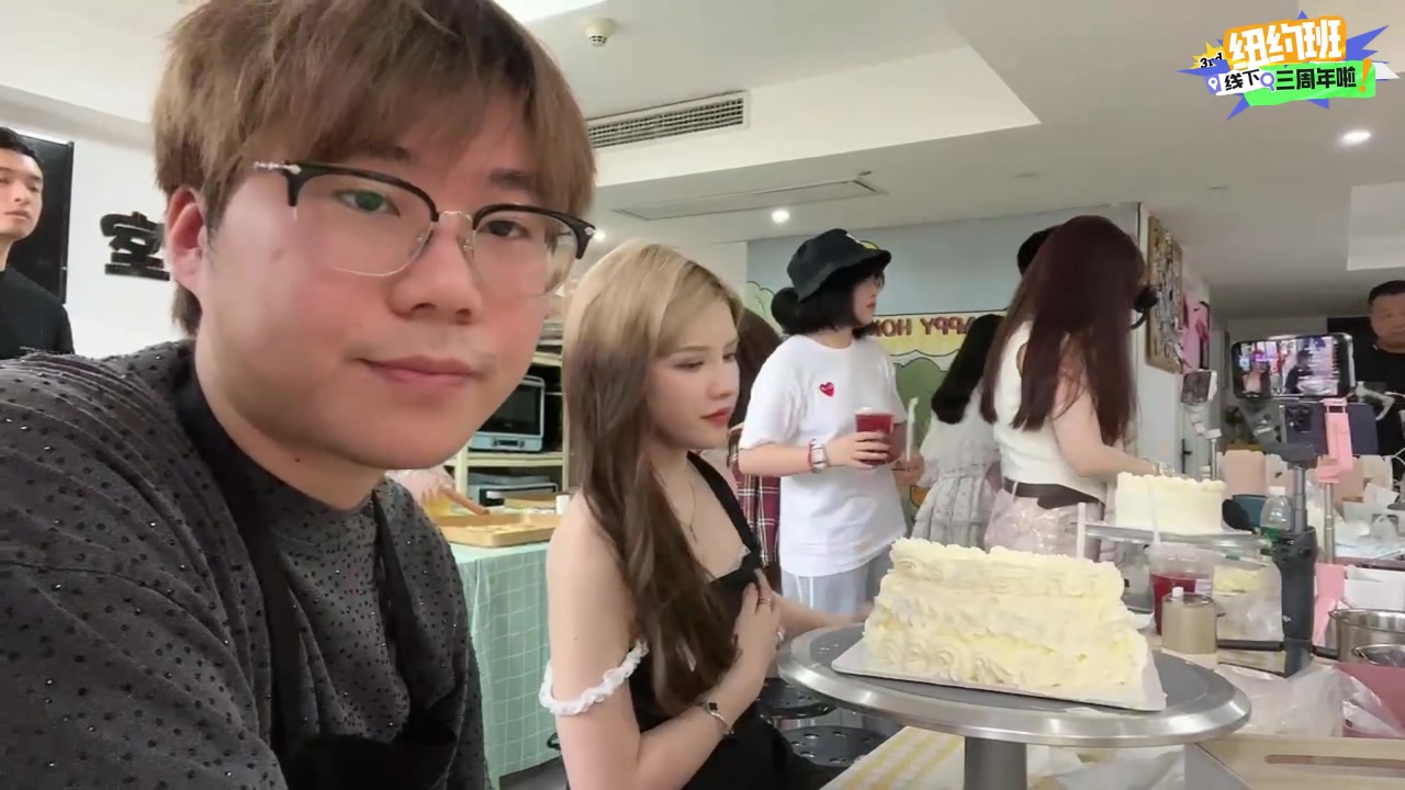 【2023-08-27 15点场】imxiaoxin：【✘-✘】团建3周年 