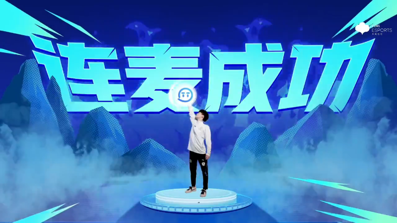 广州TTG VS 佛山DRG第2局-2023KPL夏季赛常规赛
