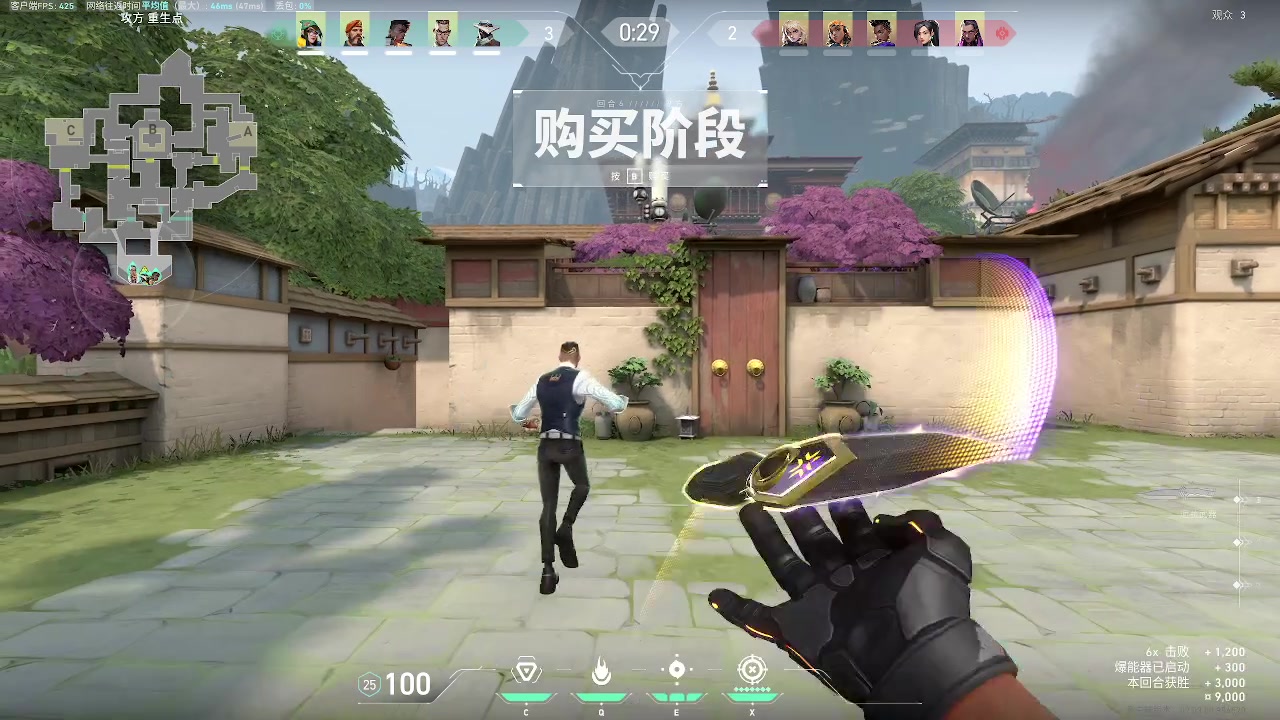 【2023-08-27 16点场】神的聚变打击：摇摆泥头车