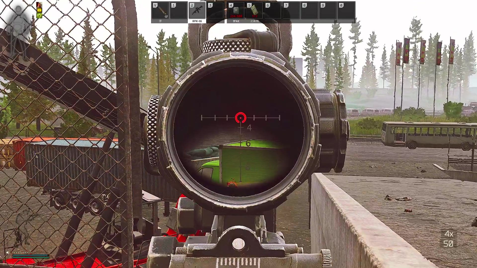 【2023-08-27 17点场】郑伟丶：新游戏沉没之地