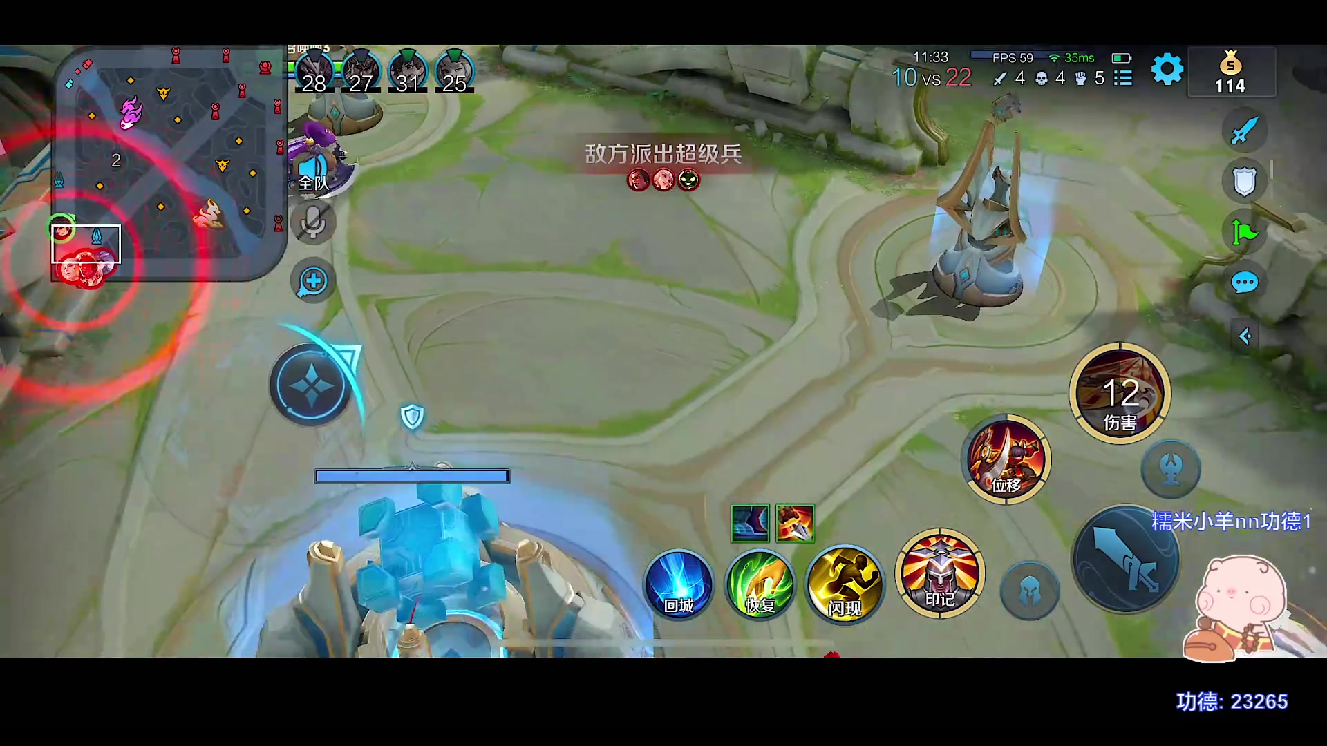 【2023-08-27 21点场】自小语：今天来感觉了