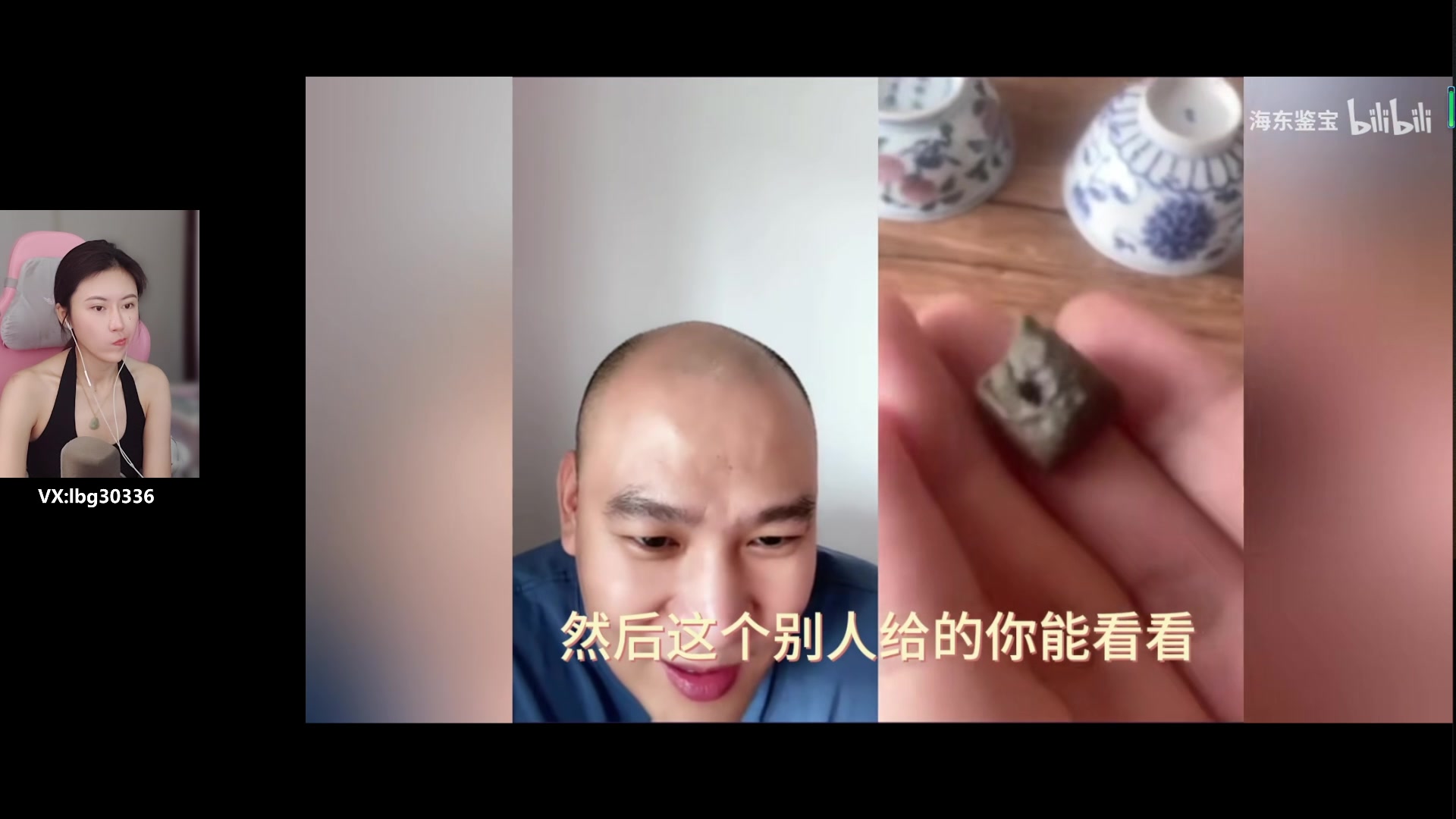 【2023-08-27 12点场】十三三三：⭐十二点见⭐