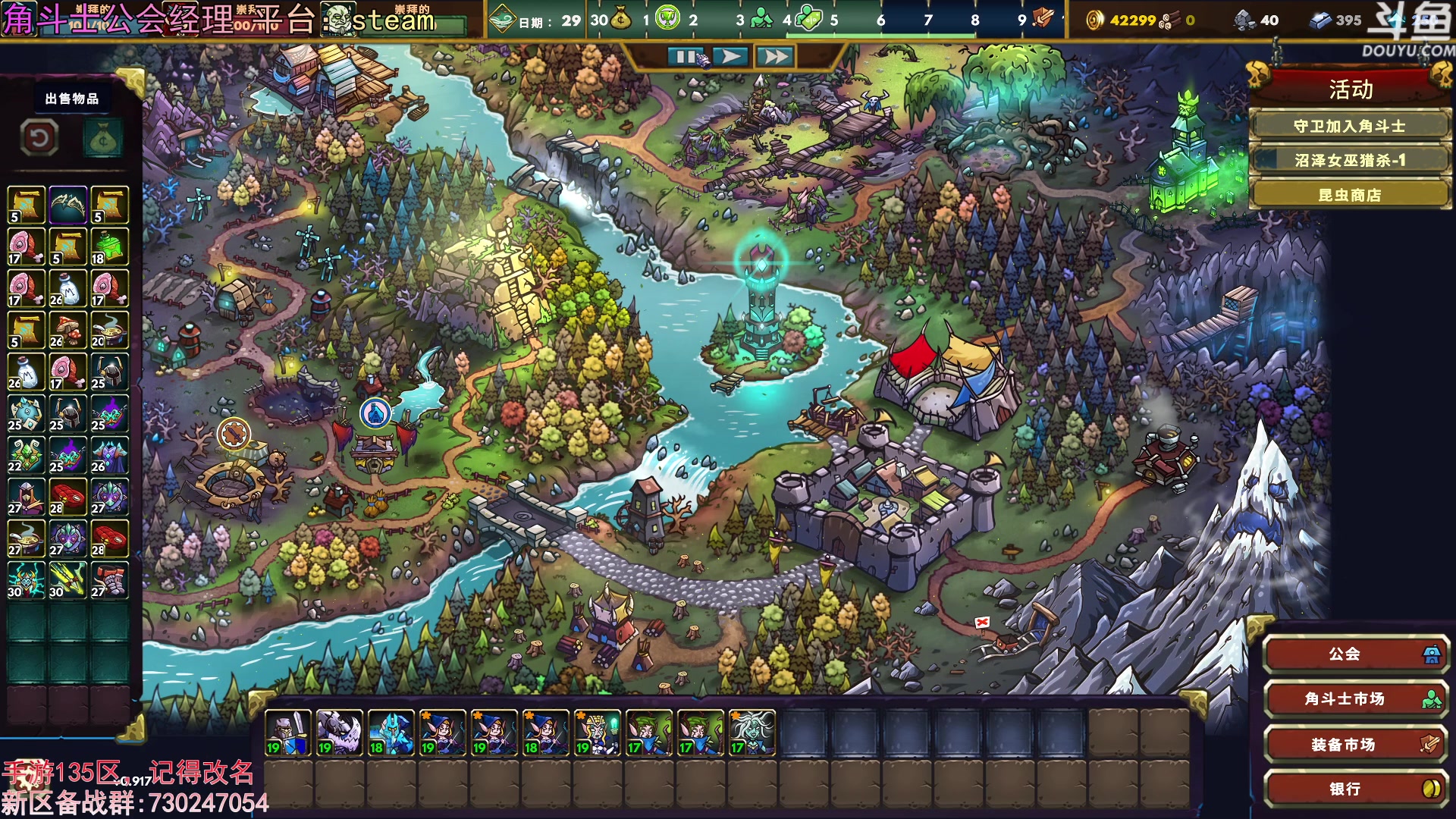 【2023-08-27 01点场】荣耀洋洋：【洋洋】小众，独立，单机游戏！