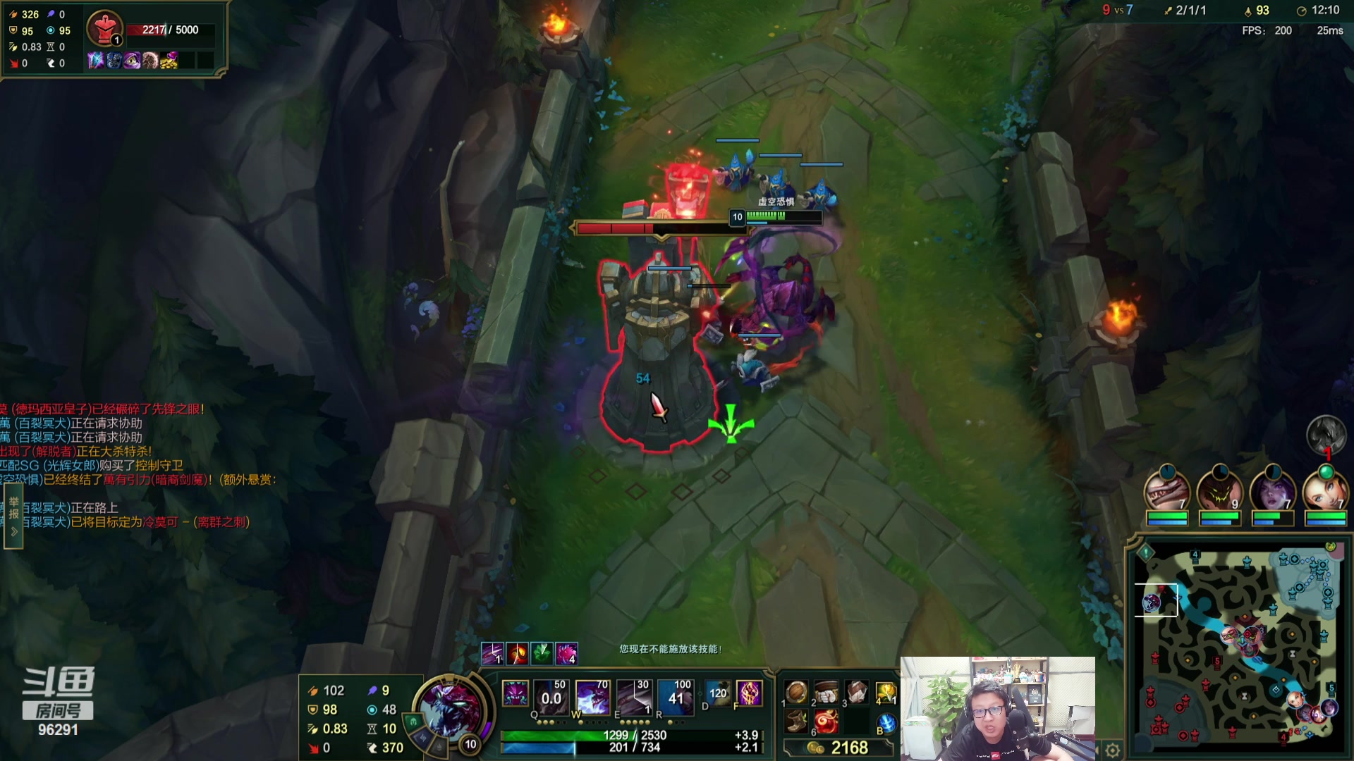 【2023-08-26 22点场】东北大鹌鹑：鹌西教练 恐怖如斯！！