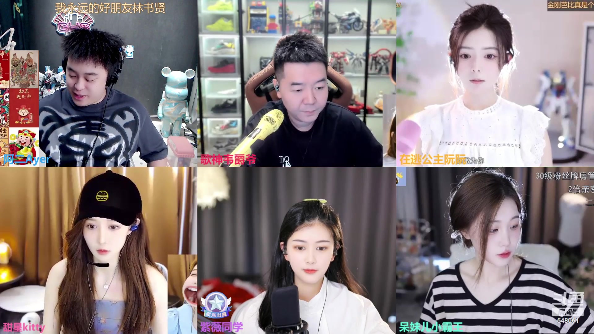 【2023-08-27 11点场】阿二Ayer：白银双倍：不死终会出头，坚持