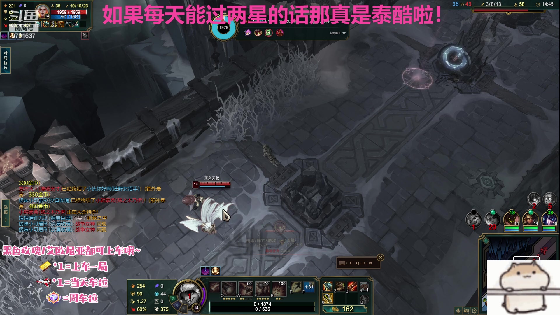 【2023-08-26 20点场】麻辣小鱼干QvQ：今天主播破防了吗！