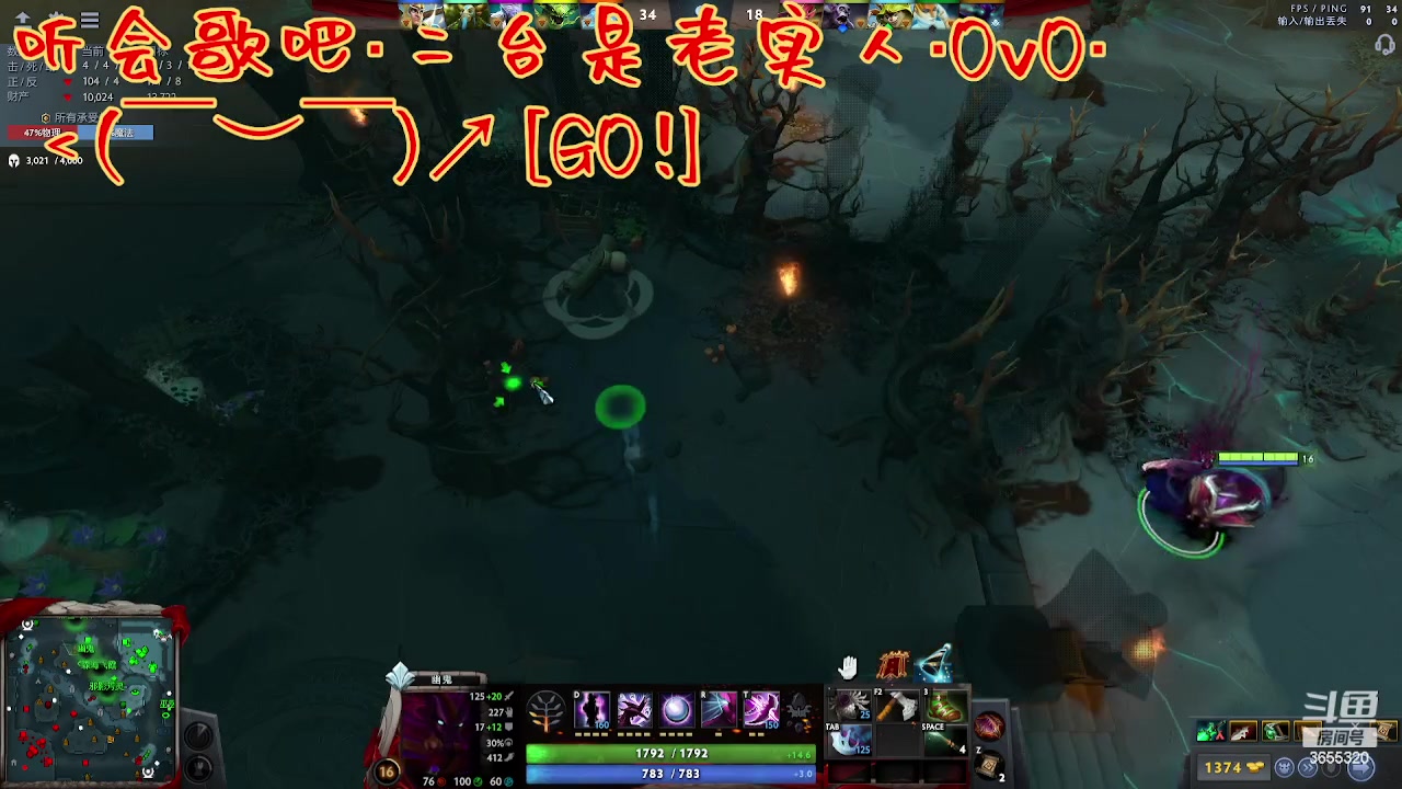 【2023-08-27 12点场】云樱花颜金步摇S：本人不在，二台晚点上