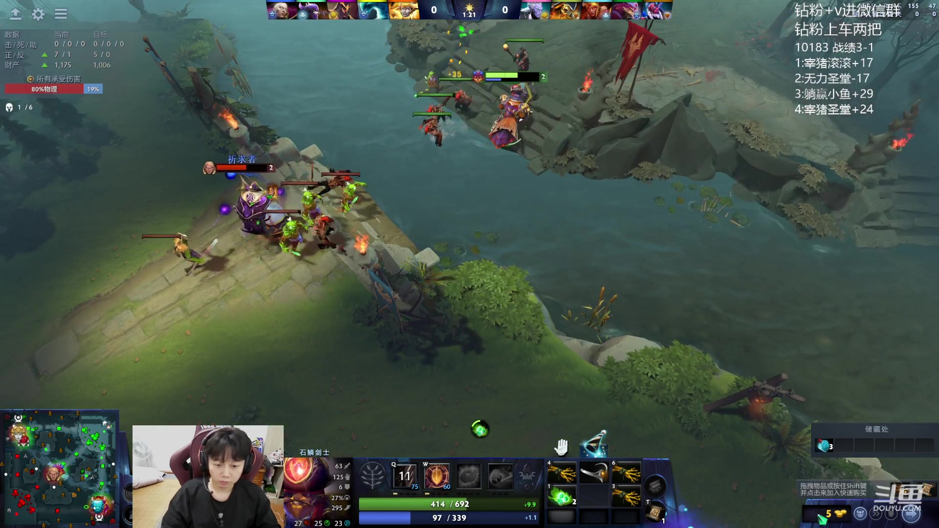 【2023-08-27 18点场】艾斯yoona：yoona:冲1w1！