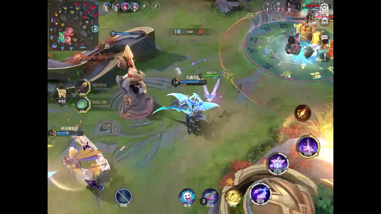 【2023-8-26 17点场】用户2283895:再见面记得打招呼。