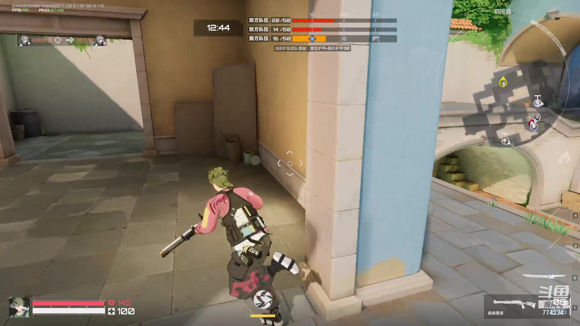 【2023-8-26 23点场】谎言言0V0:细节决定成败.......来玩、