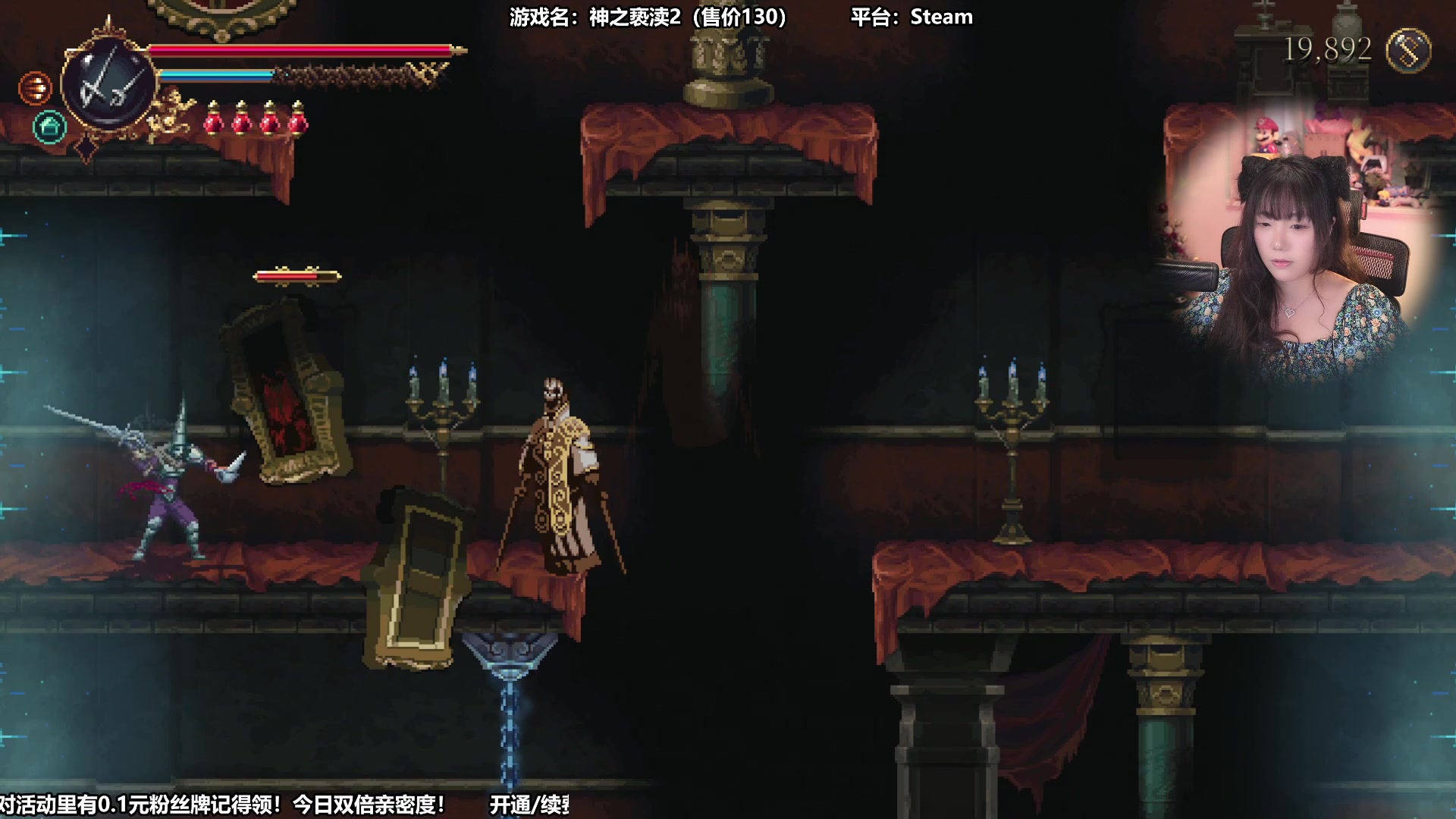 【2023-08-27 13点场】甜心战士：今0.1元粉丝牌+双倍亲密度捏