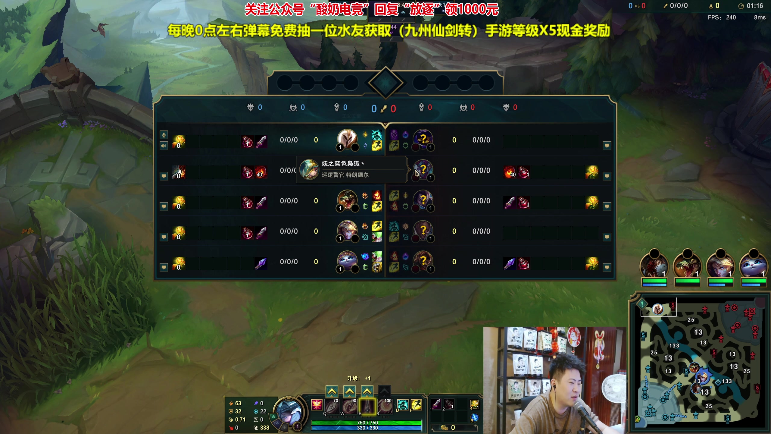 【2023-08-26 21点场】放逐大帝灬：8.26号双倍亲密度！