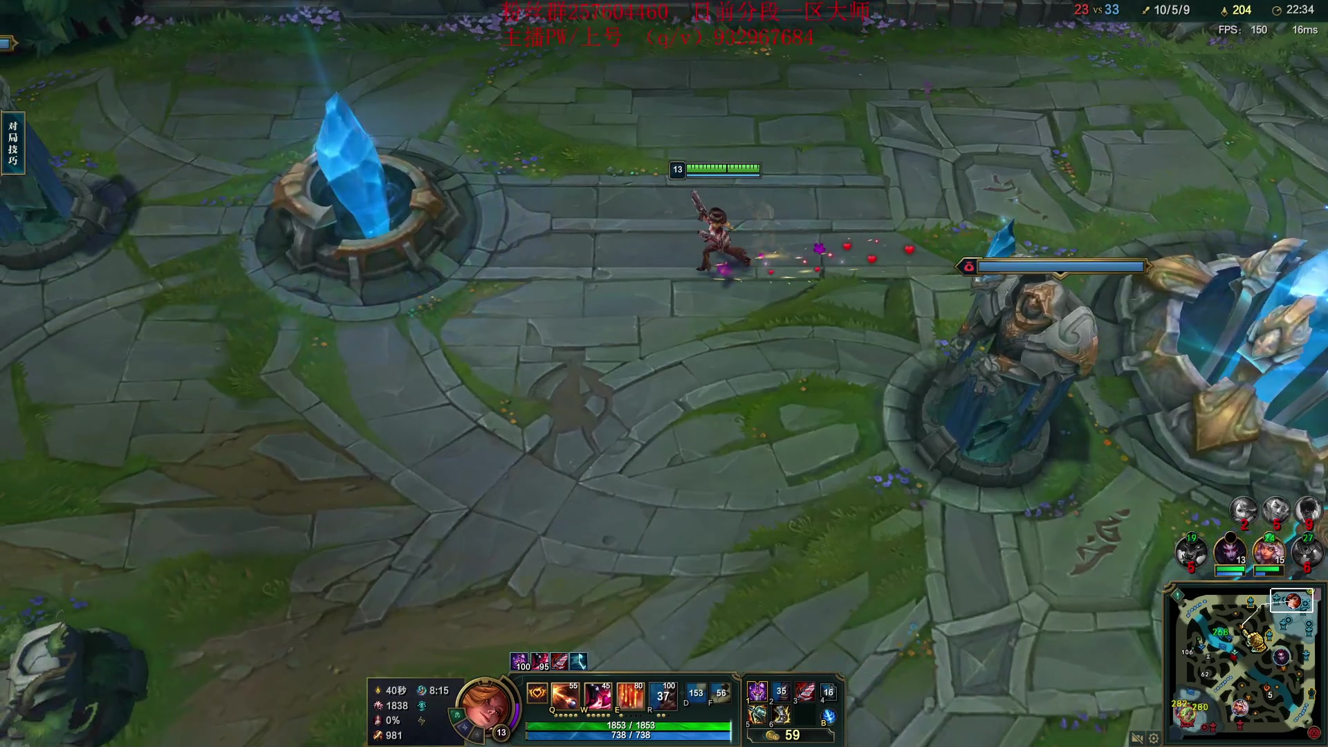 【2023-08-27 15点场】夏天夏天丶丶：祝大家天天开心，事事如意