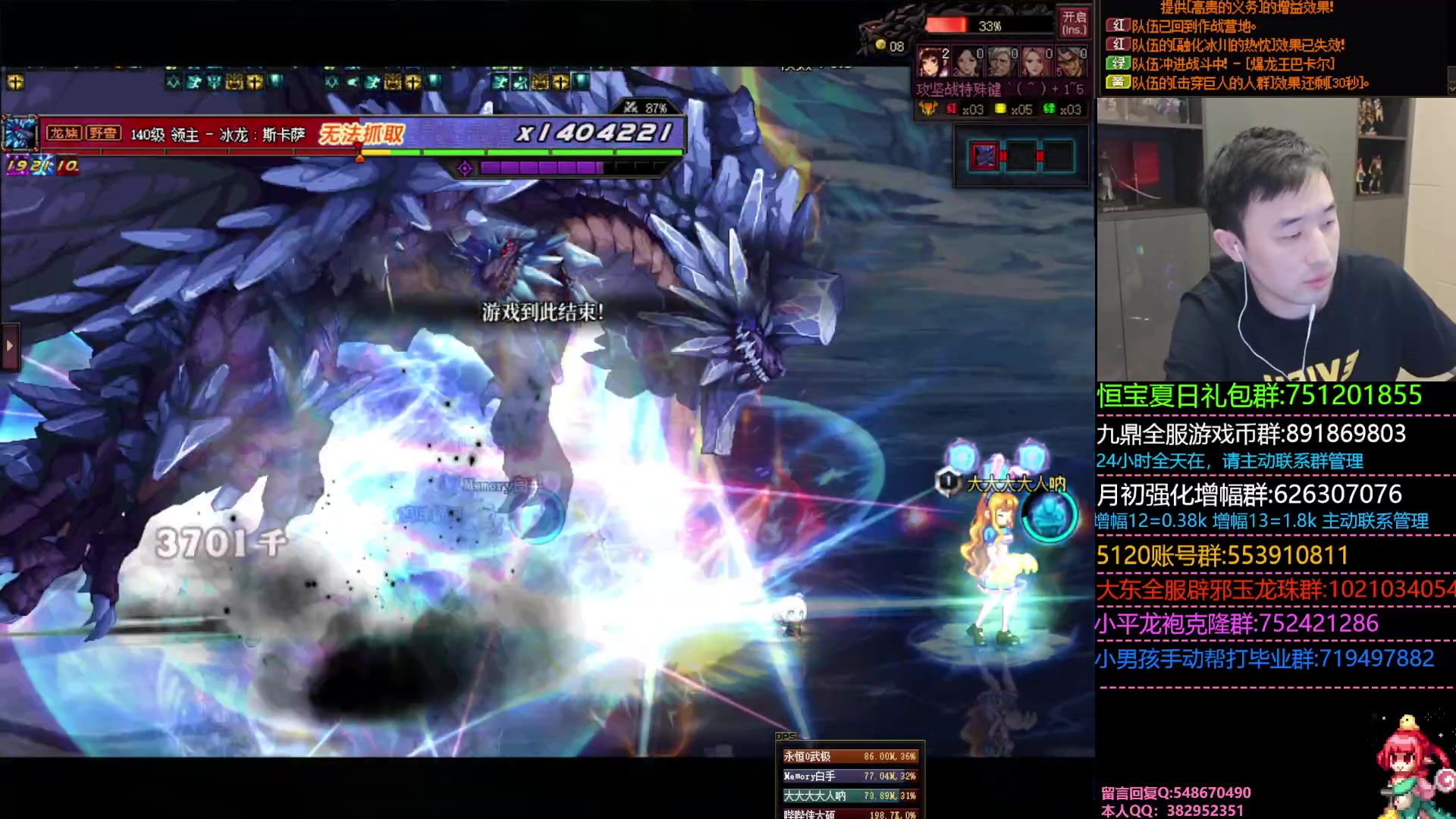 【2023-08-26 22点场】疯奶丶大硕：励志成为挑战高手,嫩芽大天域