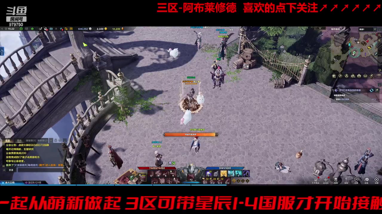 【2023-8-27 14点场】三凯1986:三区 搬砖 马上牛牛不怕了