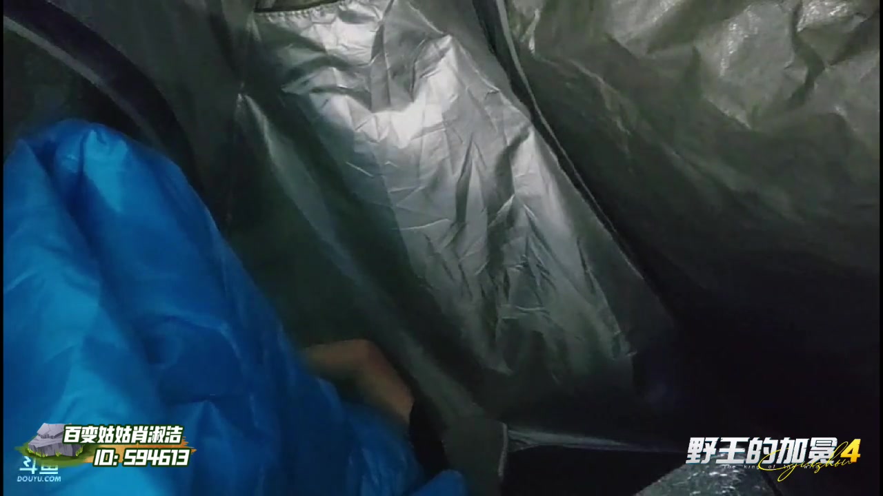 【2023-08-27 02点场】石页的第一根矛s：《野王的加冕4》Day2荷尔蒙的爆发.