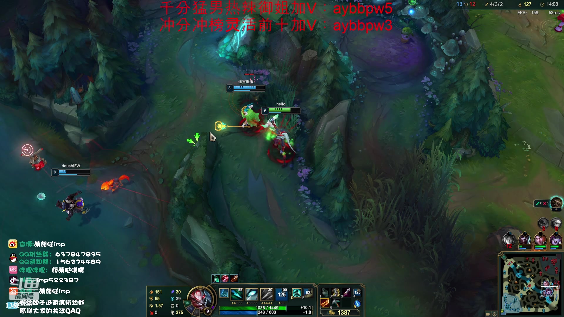 【2023-08-27 17点场】impOUO：主播羊了好了来