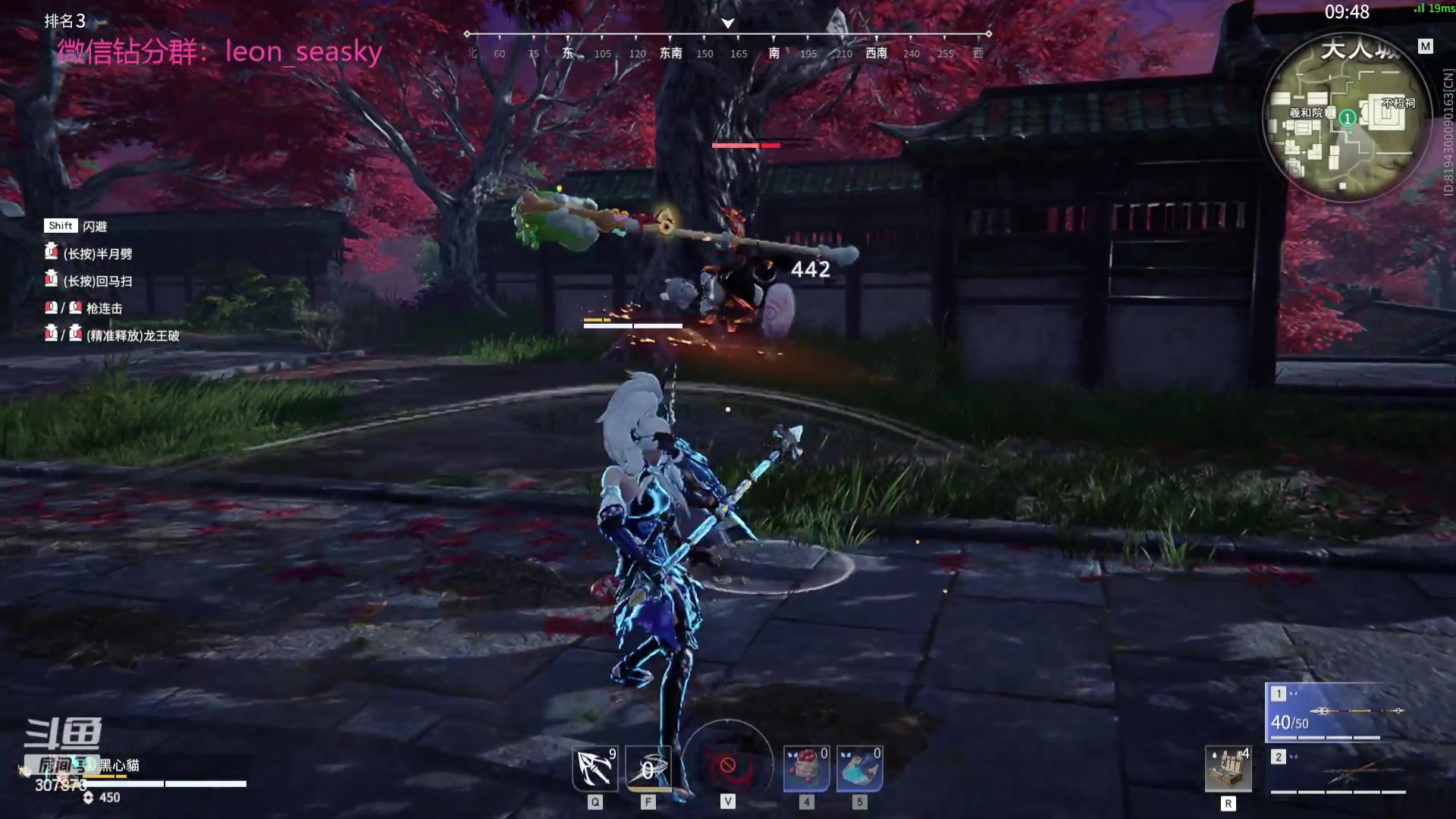 【2023-08-27 22点场】夏一可死毒舌_：喵：今天有0.1元粉丝牌哦