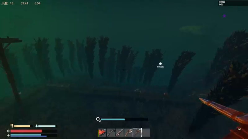 【2023-08-27 19点场】郑伟丶：新游戏沉没之地