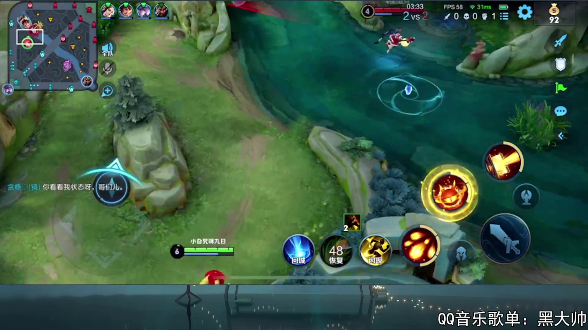 【2023-08-27 19点场】a九日i999：九日：巅峰赛