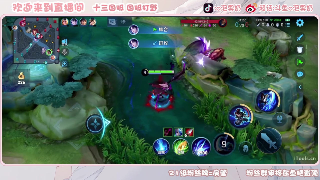 【2023-08-27 17点场】O泡果奶1111：宫本武藏呕